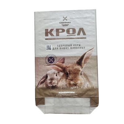 品質  Animal Feed Bag BOPP Printing Open Top Square Bottom Waterproof PP Woven Bag for Pet Food 工場