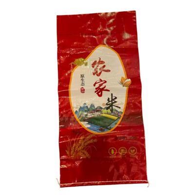 品質  BOPP Laminated PP Woven Bag for Rice 20KG 25KG 50KG 工場