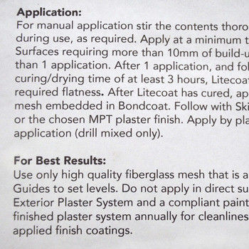 耐湿性PPセメントは空の正方形最下弁袋70gsm - 100gsm --を袋に入れる