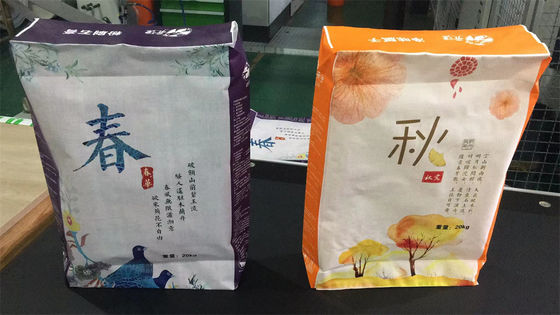 広告の星BOPPはPPによって編まれた袋のプラスチック セメントのブロック最下袋40KG 50KGを薄板にした