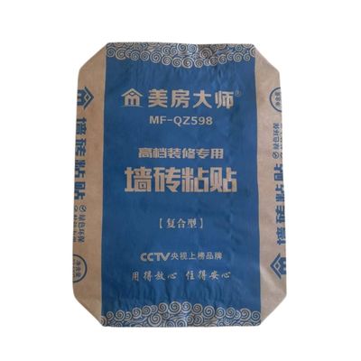 薄板になる2つの層紙袋防水20kg Multiwallクラフトの紙袋をセメントで接合しなさい