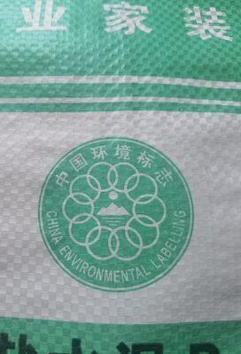 熱い販売25KG 40KG 50KGの広告の星は最下袋のセメント弁を妨げるためにPPを袋に入れるセメント袋を袋に入れる