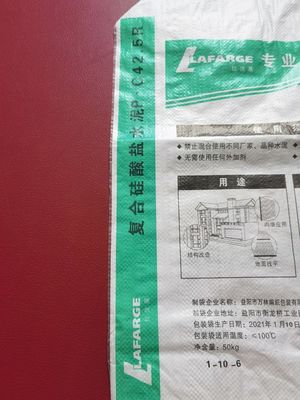 熱い販売25KG 40KG 50KGの広告の星は最下袋のセメント弁を妨げるためにPPを袋に入れるセメント袋を袋に入れる