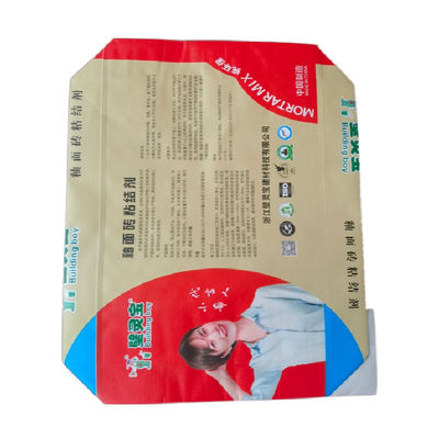 セメントのブロックの底BOPPは編まれた袋PP弁を袋に入れる25KG 40KG 50KGを薄板にした