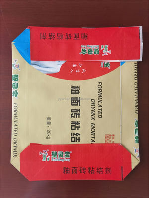 25KG 40KG 50KGはBOPPによって編まれた袋を妨げる最下のセメント弁袋を印刷した