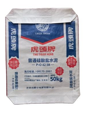 最もよい販売20KG 25KG 40KG 50KG PP弁のブロックの最下の空のセメント袋の中国の製造