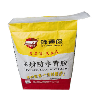 弁BOPP PPのセメント袋は最下20KG 40KG 50KG空PP弁袋を妨げる