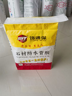 注文PP弁袋の白いセラミック タイルの接着剤の包装のセメント50kg袋