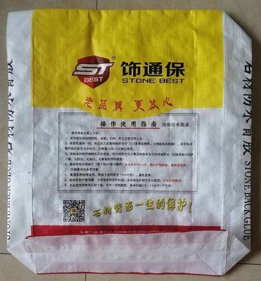 湿気の防止のセメント袋40Kg 50kg 20kgの砂は友好的な空袋Ecoを袋に入れる