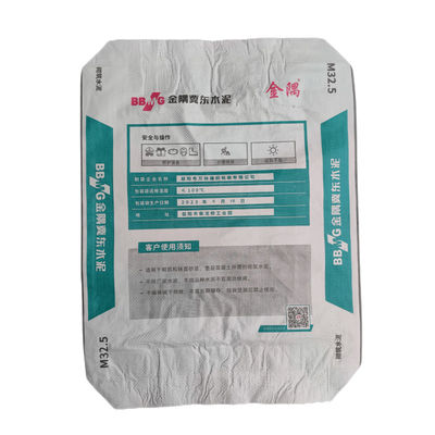 セメント弁クラフト ブラウンが付いているプラスチックPPによって編まれる弁袋20gsm