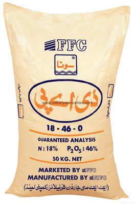 空の印刷された編まれたポリプロピレンはPPによって編まれる砂袋をリサイクルすることを袋に入れる