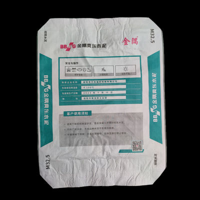 空きセメント袋 50kg 普通ポートランド袋 PPバルブ袋 メーカー 空きセメント袋