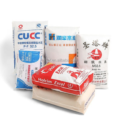 熱売のPp ボトムブロックバッグ 50kg 50Kg 空袋