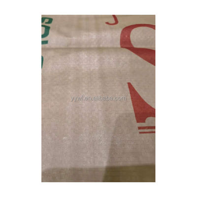 自閉式建材 包装 バルブ付きPPセメント袋