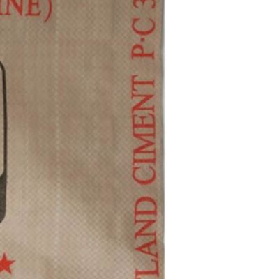 25KG 40KG 50KG PP織布袋 空きPPセメントバッグ バルブ付きブロック底