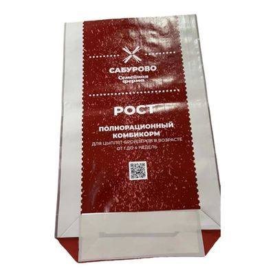 異なる用途のための動物用飼料のパッケージ袋