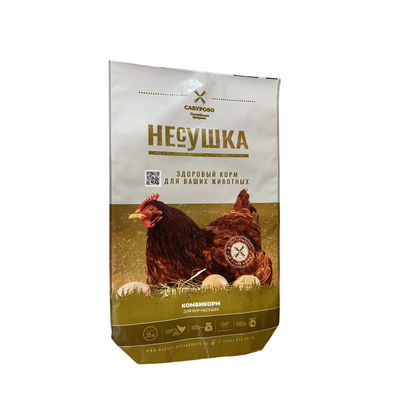 異なる用途のための動物用飼料のパッケージ袋