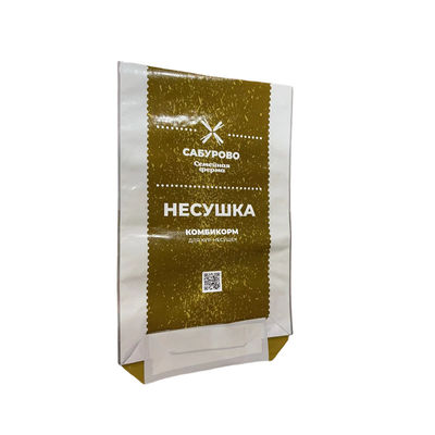 異なる用途のための動物用飼料のパッケージ袋