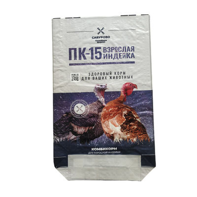 異なる用途のための動物用飼料のパッケージ袋