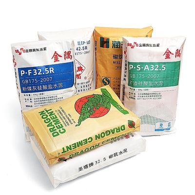自閉式方形底弁 織物PPセメント袋 20kg 25kg 40kg 50kg 工業用パッケージ