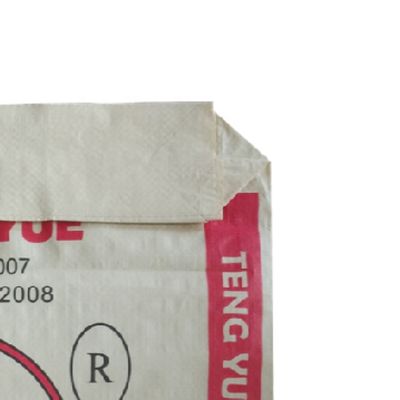 50kg PP織物セメントバッグ バルブ水分対策 ISO9001