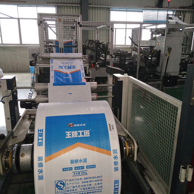 PPセメントバッグ 25KG 40KG 50KG 湿度防止のスクエアボトムバルブ