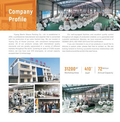 PPセメントバルブ袋 50KG 防湿 ISO認証