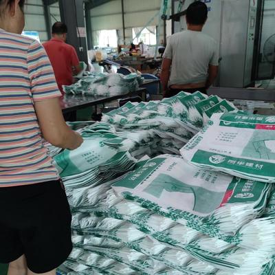 20kg 25kg プラスチックのPP 織物ブロック 底弁 セメントバッグ PP バルブ スクウェア 底弁 バッグ