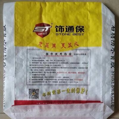 20kg 25kg 30kg ドライミックスストーンバックグリーフのための湿度防止BOPPラミネートPP織物バンドバッグ