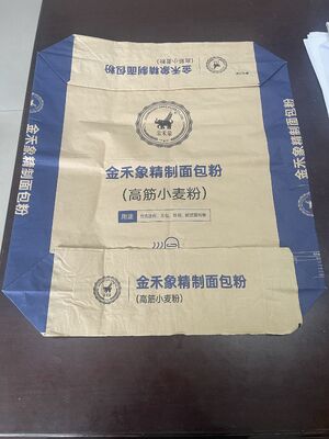 2層 90GSM 紙バルブバッグ、ブロックボトム付き、20kg 25kg 30kg 40kg モルタル用