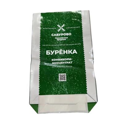 動物用飼料袋 BOPP 印刷 オープン トップ スクエア ボトム 防水 PP 織物袋 ペット用食品