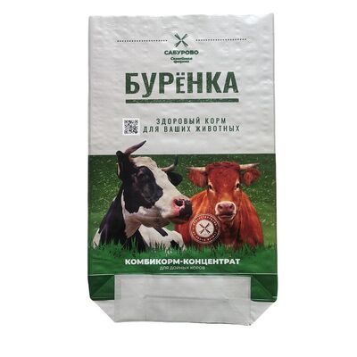 動物飼料用袋 BOPP 印刷 オープン トップ 縫合 底 防水 PP 織物袋