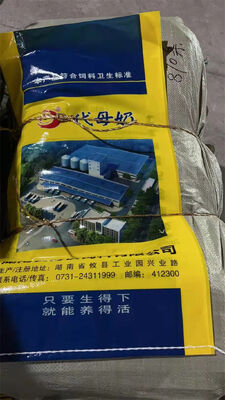 ローチ用のBOPPラミネートPP織物袋 20KG 25KG 50KG