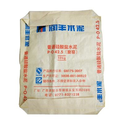UV耐性工業用砂袋、UV安定化PP織りバッグ、タイストリング付き、重工業および建設用オプションサンドバッグ