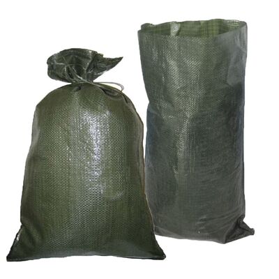 高品質50kgPP織布袋（オフセット印刷、リサイクル可能、米・セメント・肥料・穀物包装用）