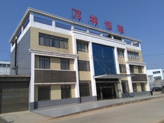 Wanlinのパッキングの工場点検のビデオ