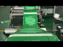 乾燥混合物のための高級ボップ印刷付きの織物PPバルブバッグ