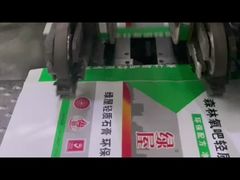 空BOPPによって編まれる袋は最下の印刷されたPP弁包装袋を妨げる